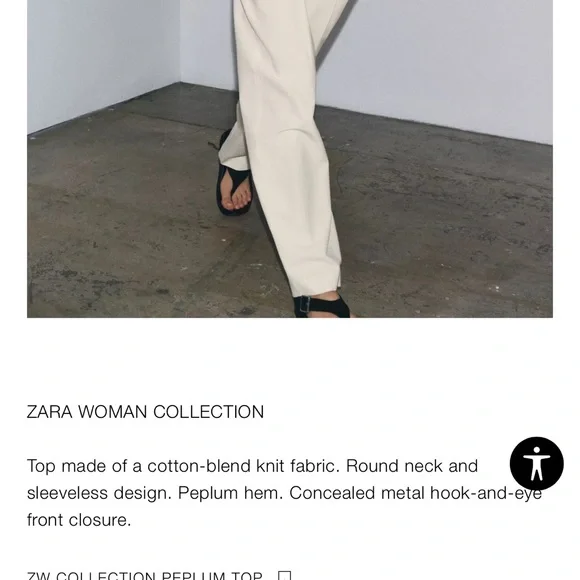 Zara ZW collection peplum vest top - Picture 4 of 10